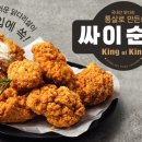 비에이치씨부산 이미지