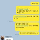 중국구매대행짱