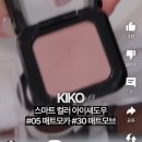 1월