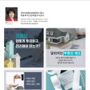 주식회사 대명산업 이미지