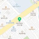 (주)리앤최투어 이미지