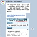 부산진구 건강증진센터 | 부산 청년 정책: 청년 건강증진서비스 (신청방법/자격요건/청년 PT 서비스/후기)