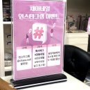 채아네일 이미지