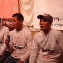 피켈 Daum카페