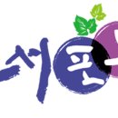 모서농업협동조합 이미지