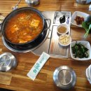 돈해진미 이미지