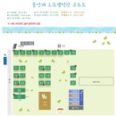 밀양캠핑장 이미지