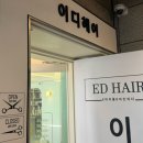 화영약국 이미지