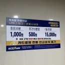 큐엠시네마 - 양산시 | 큐엠시네마
