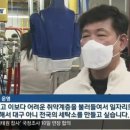 빨래장이 이미지