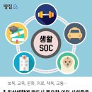 하나유치원 이미지