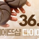 세븐일레븐 대구본점 네이버블로그
