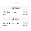 (주)일조미트 우정연팀장의 첫째딸 우제니의 돌잔치에 초대합니다 이미지