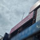 둥글둥글 노래연습장 | 홍대 반지 만들기 실내 데이트 추천 | 홍대반지카페 반지공방