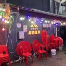 간석풍림오거리 이미지