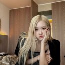 로제
