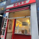 감성커피상봉점 이미지