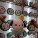 슈퍼베어 | [서울/성동구] 성수 실내데이트 핫플, 인형뽑기 잘 뽑히는 곳 ‘슈퍼베어’ 후기