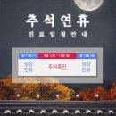 우리항외과의원 이미지