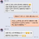 🩵어머니들께서 실제로 공구하는 영어원서로 우리아이 영어수업하기🩵