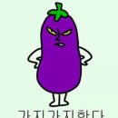 머리은행