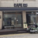 제이사 | [석촌역카페] 소개팅, 데이트 추천 프토 맛집 '제이투제이' 후기