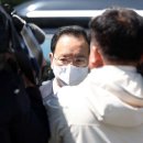 사천연합의원 이미지