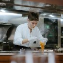 셰프클라쓰