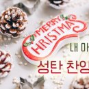 (주)마음모음