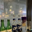 고기원칙진주 이미지