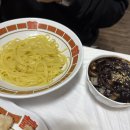 익산대반점 | #군산 3대짬뽕집 짬뽕거리 짬뽕맛집 익산대반점