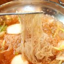빨간연탄