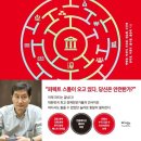 세번째 이미지