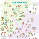 동남기획 이미지