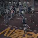 주식회사 다다쇼 네이버블로그