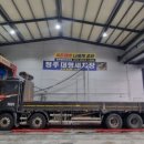 세종세차장 이미지