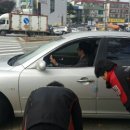 동부타이어 이미지