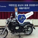 대림투어 이미지
