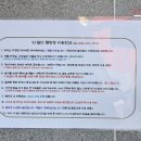 더 담다