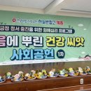 놀소랑