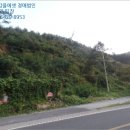 홍산2리 노인회관 네이버블로그