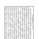 수정-22 이미지