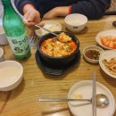 뽑기달인 이미지