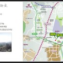 유성푸르지오시티1 네이버블로그