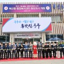 복산동-17 이미지