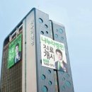나누리수원병원