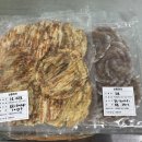 여수수협 앞 | [맛집] 여수 갓김치 맛집, 주은미갓김치 솔직후기 (가격, 메뉴, 택배) 🥬