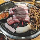 부림왕소금구이 이미지