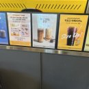 컴포즈커피장흥