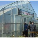 초당동주민센터 이미지